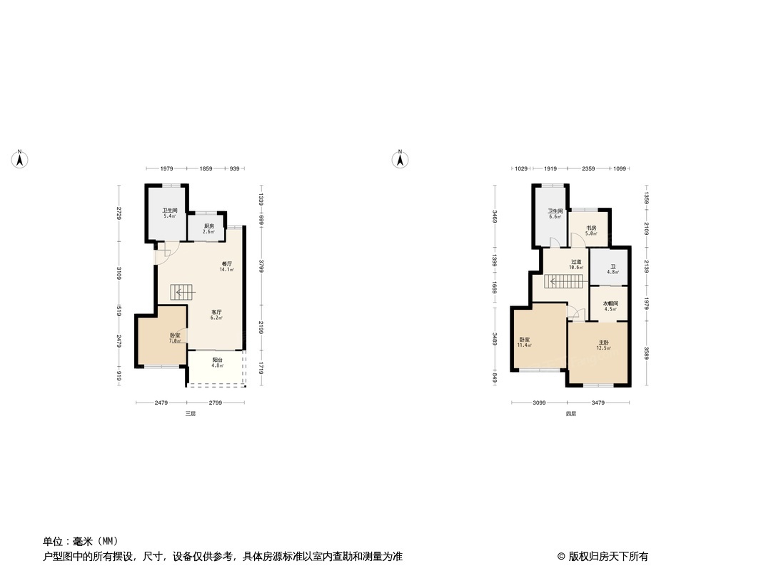 国骅悦青山户型图