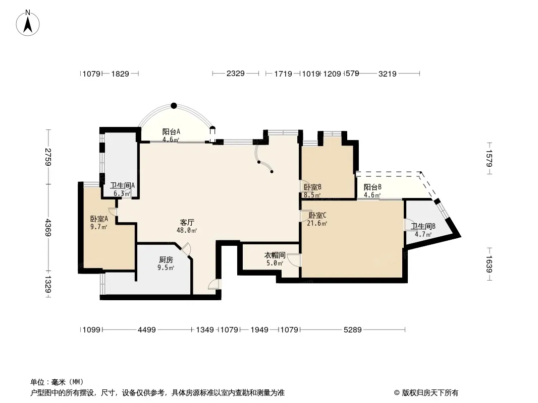 交大智能三期户型图