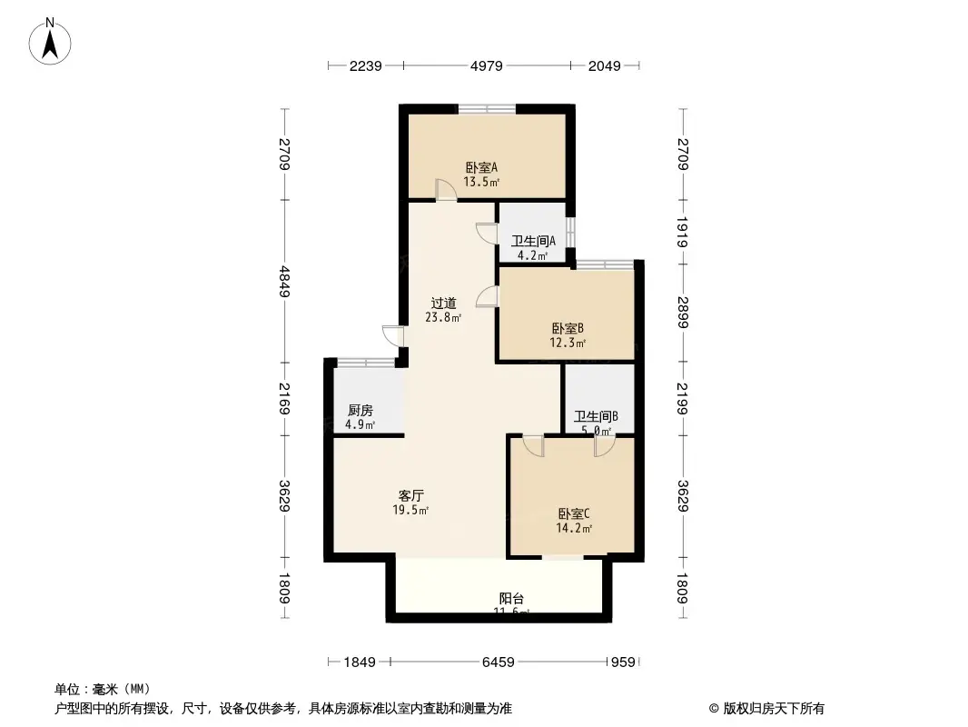 巴陵壹号户型图