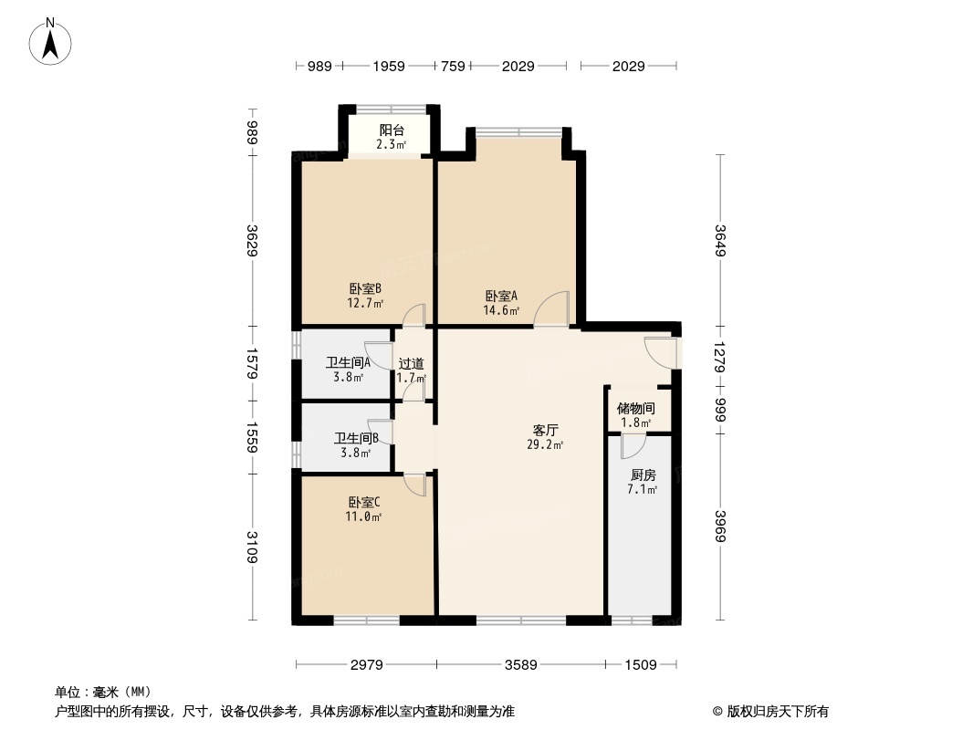 通瑞嘉苑户型图