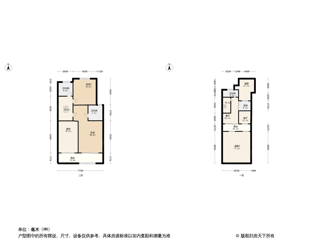 绿地西安世界中心