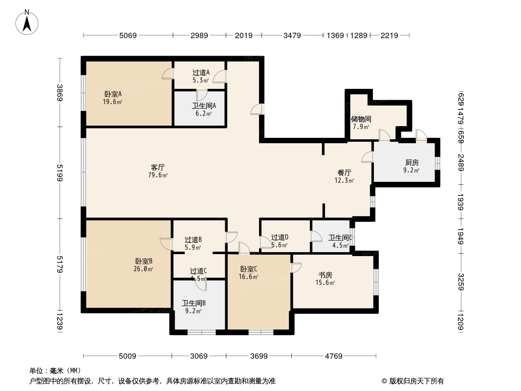 中海城市广场钻石湾户型图