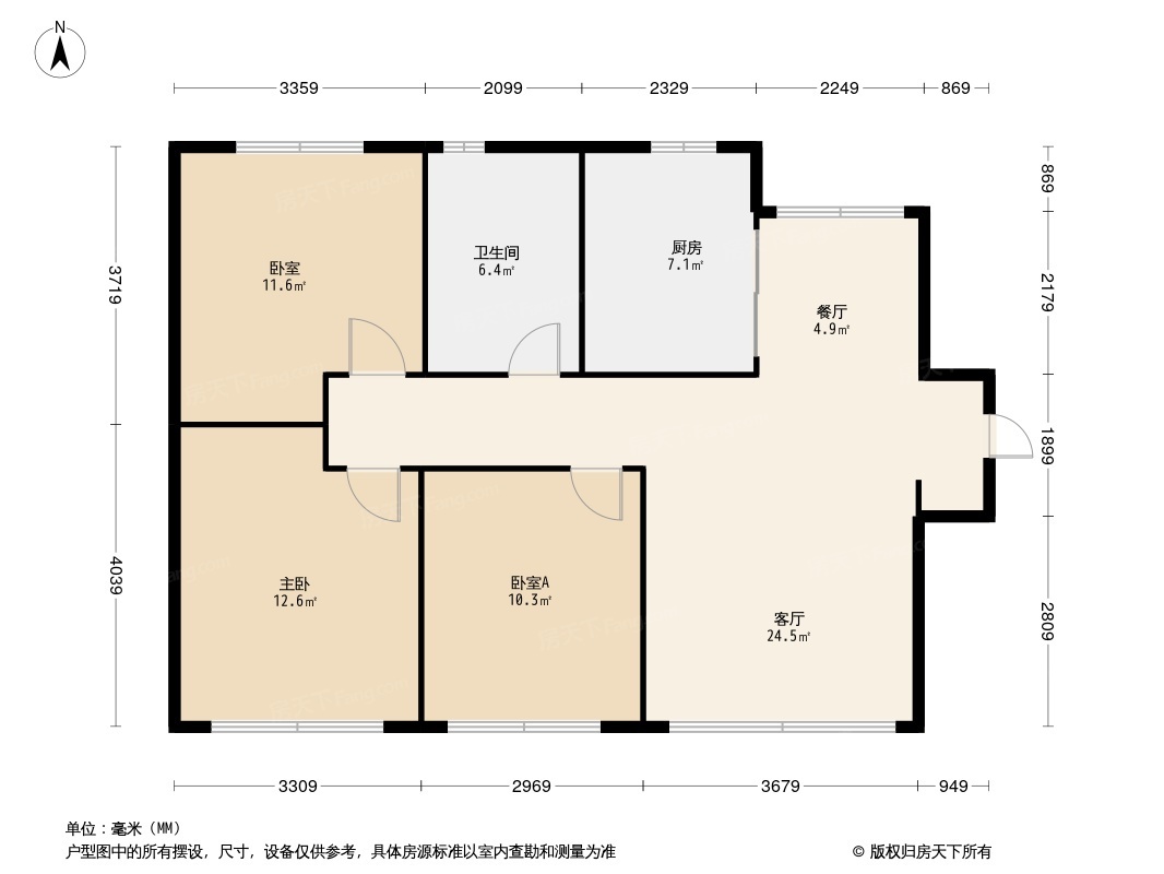 融创璟园户型图