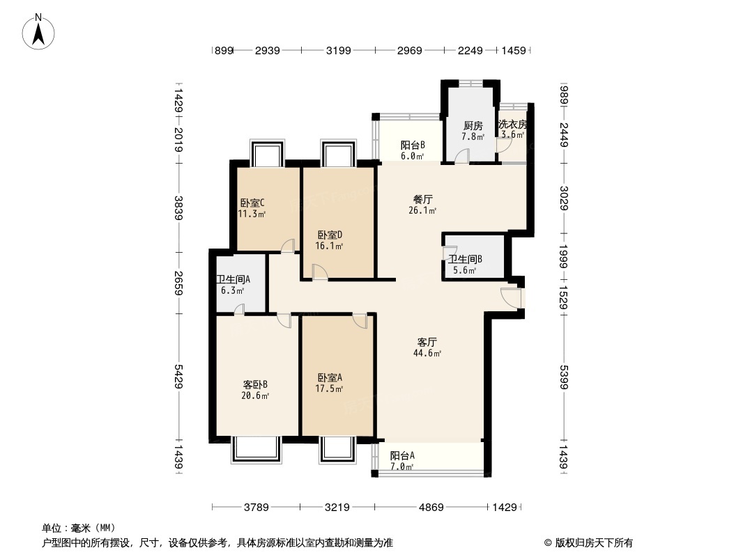 阳光铭座户型图