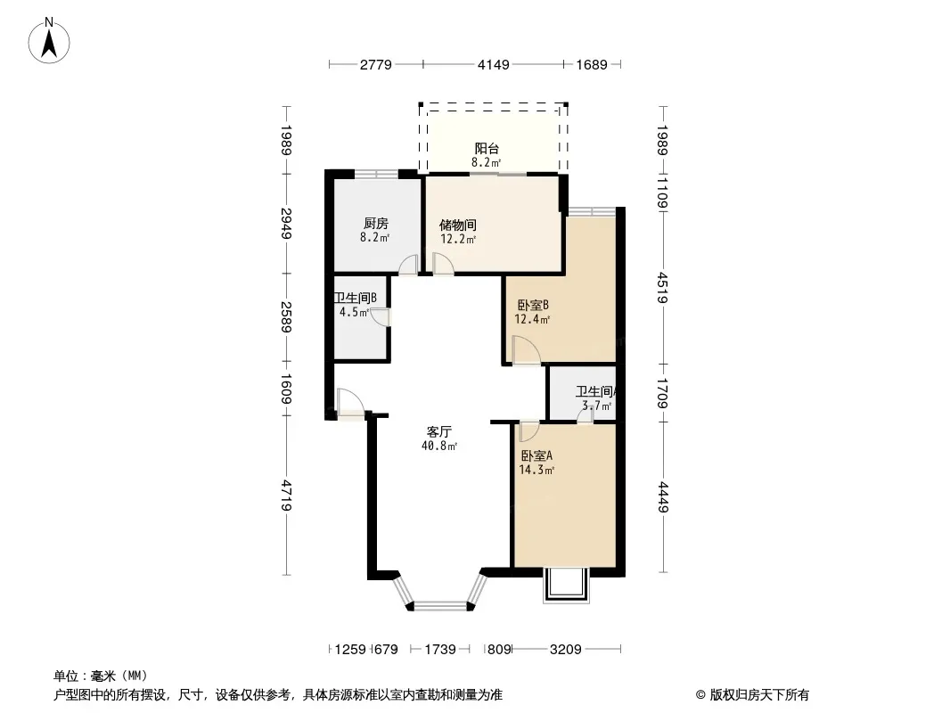 紫竹苑户型图
