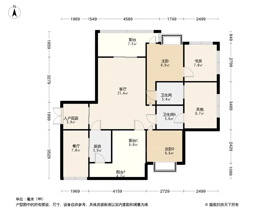 优品美地户型图