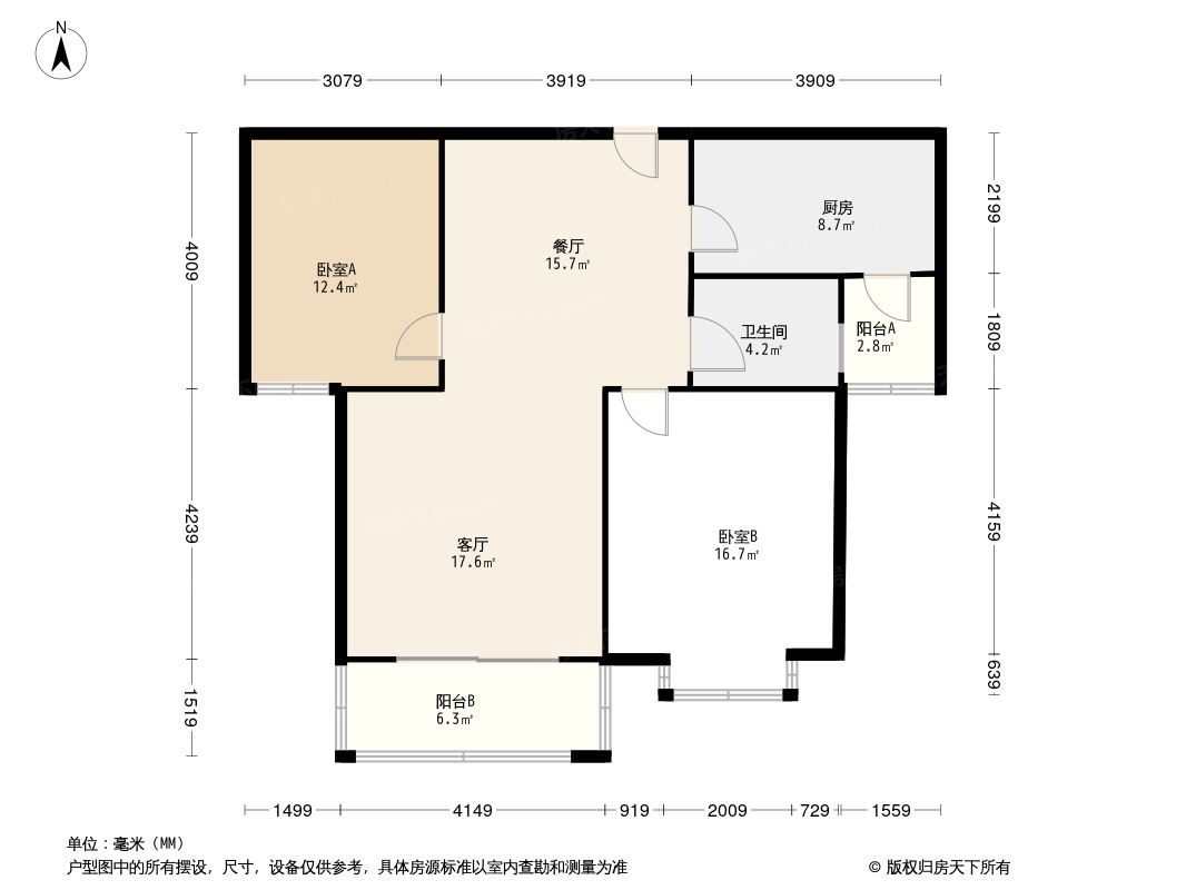 安粮兰桂公寓户型图