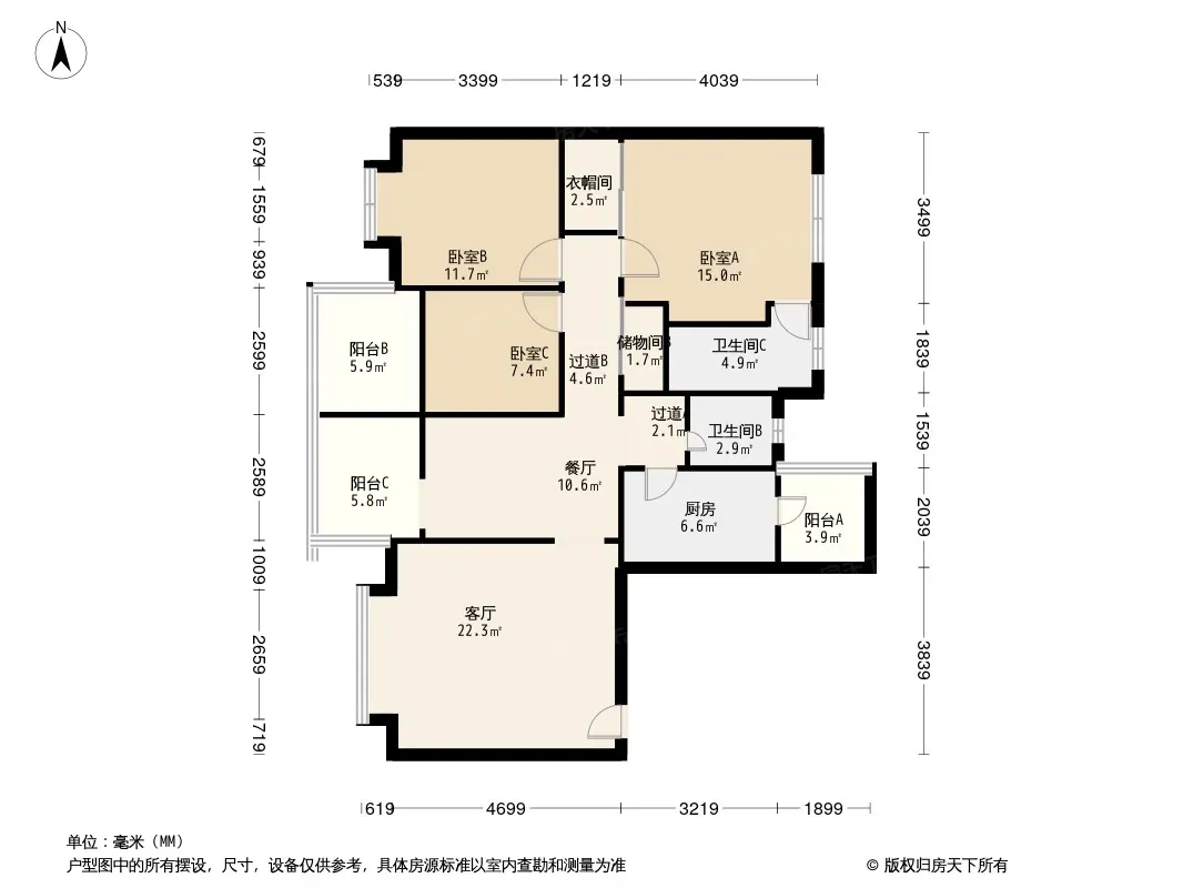 碧华邻户型图