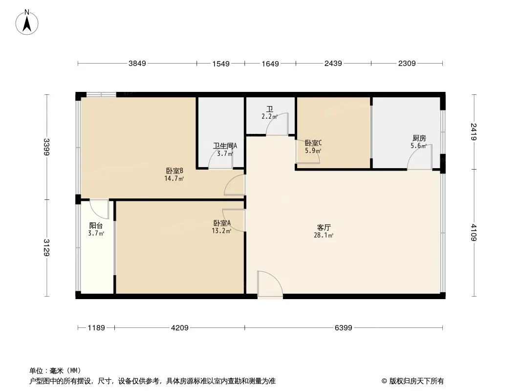 荣鑫苑户型图