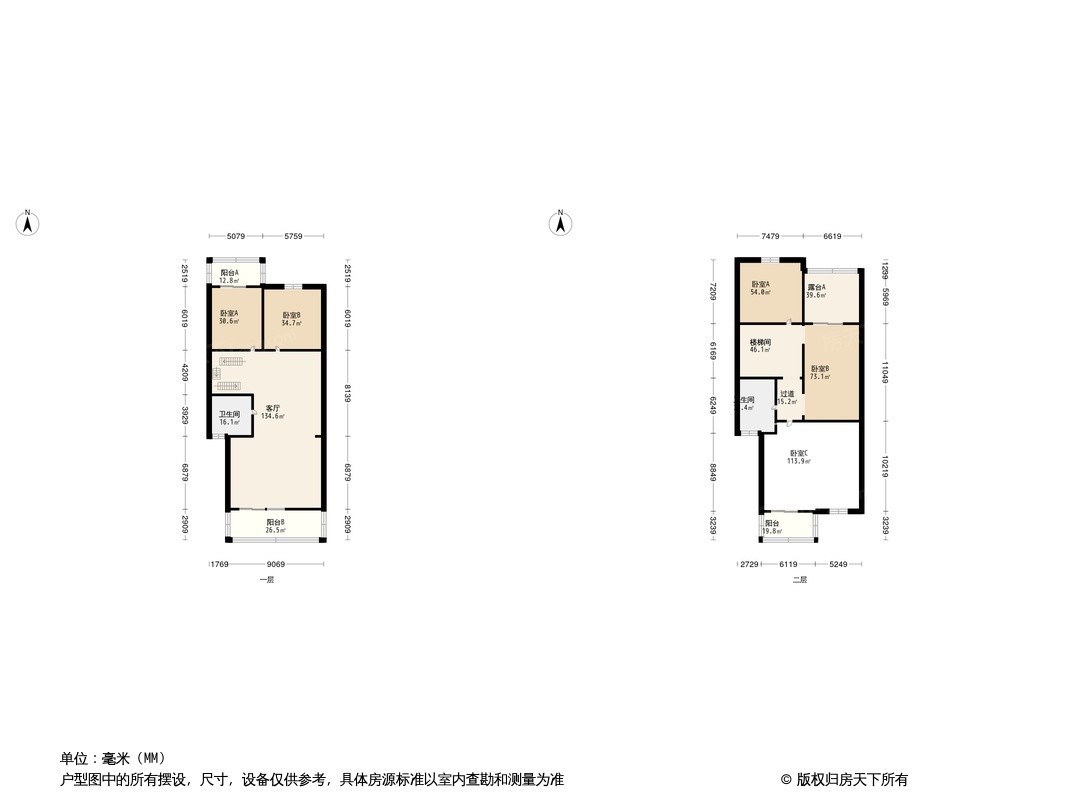 龙湖御景户型图