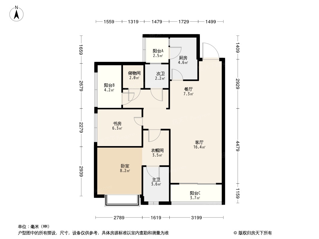 新城明昱东方户型图