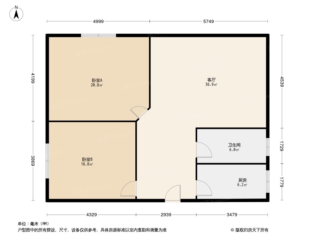 三磨研究所家属院户型图