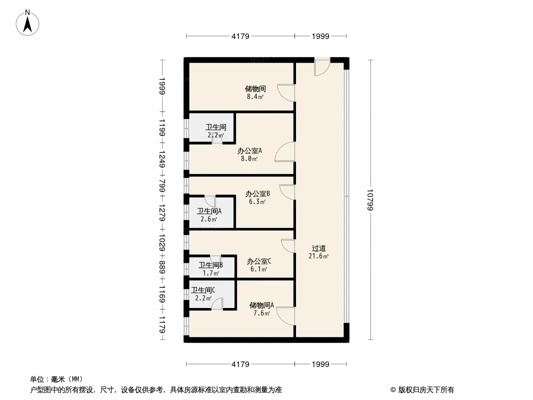 长兴大厦户型图