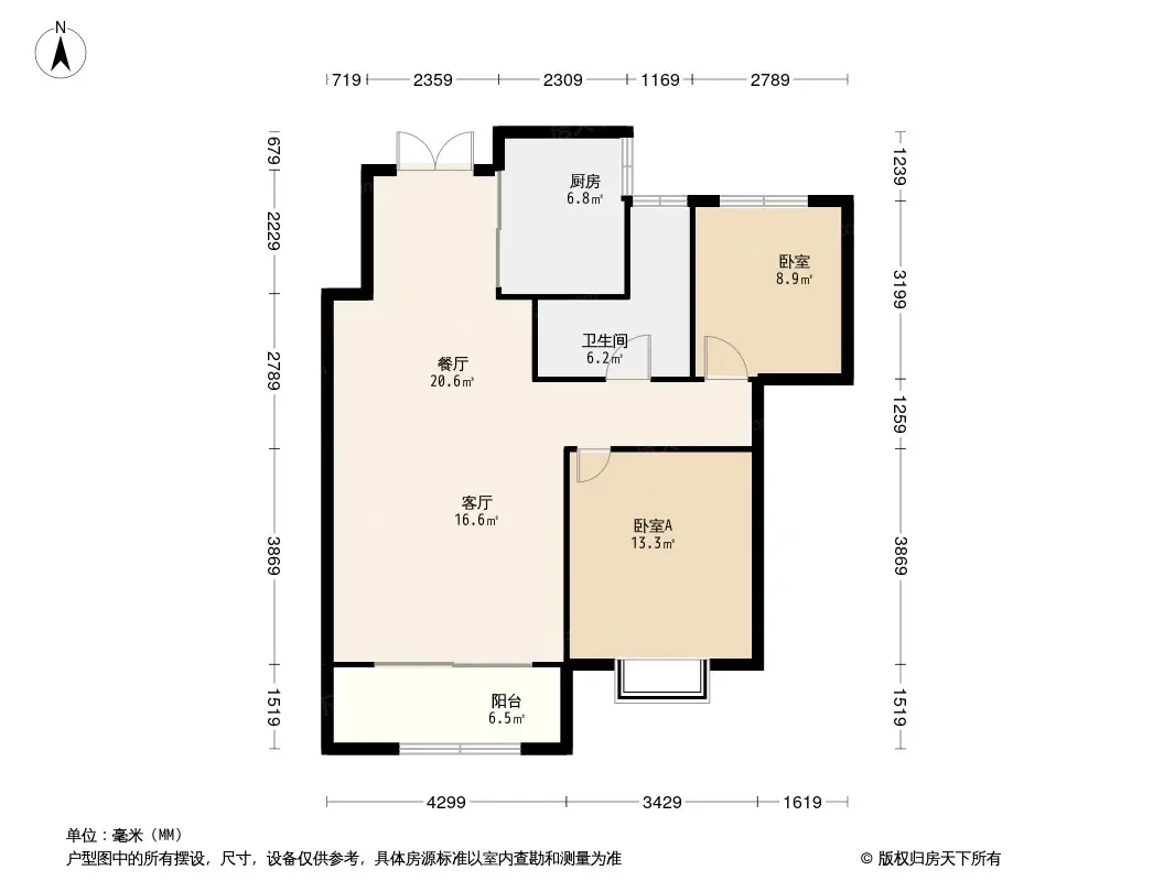 西安龙记观园怎么样位置房价户型图详细介绍