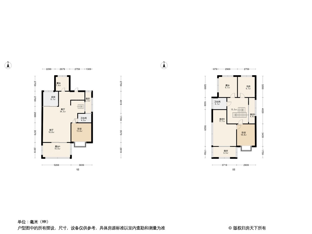 长沙卓越中寰怎么样房价走势户型全面解析