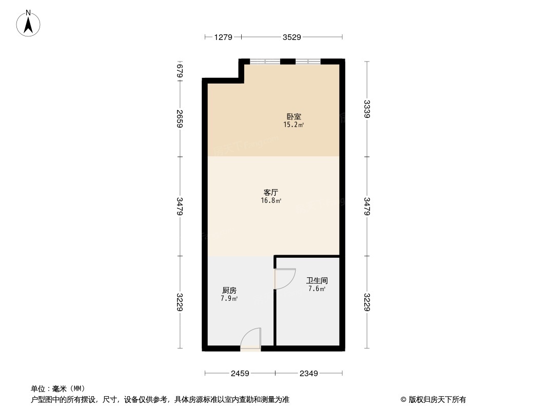 五矿万境蓝山