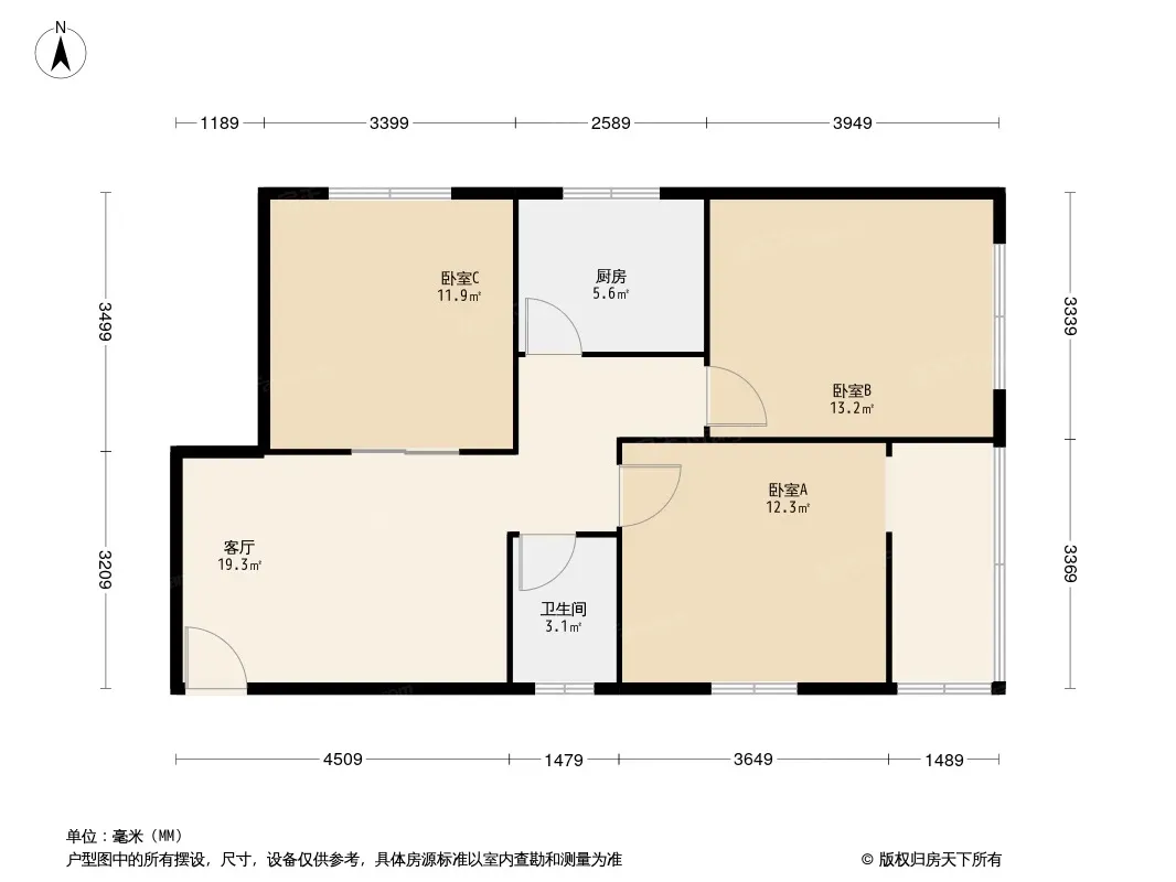 二环路西二段52号院户型图