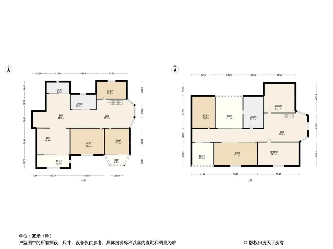 二手房>小区导购>详情> 龙飞明珠花园主力户型有4室2厅2卫1厨