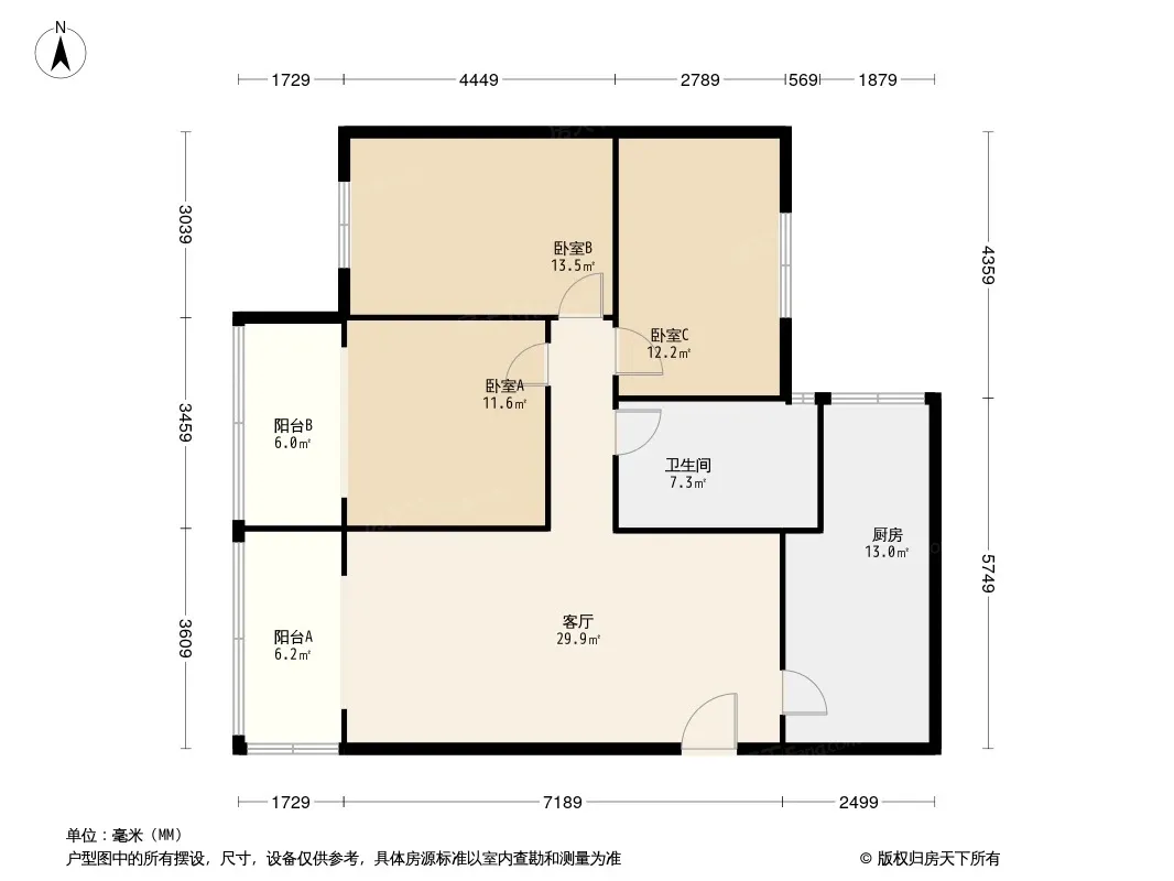 武侯花园户型图