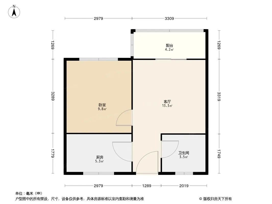 新雅街4号院户型图