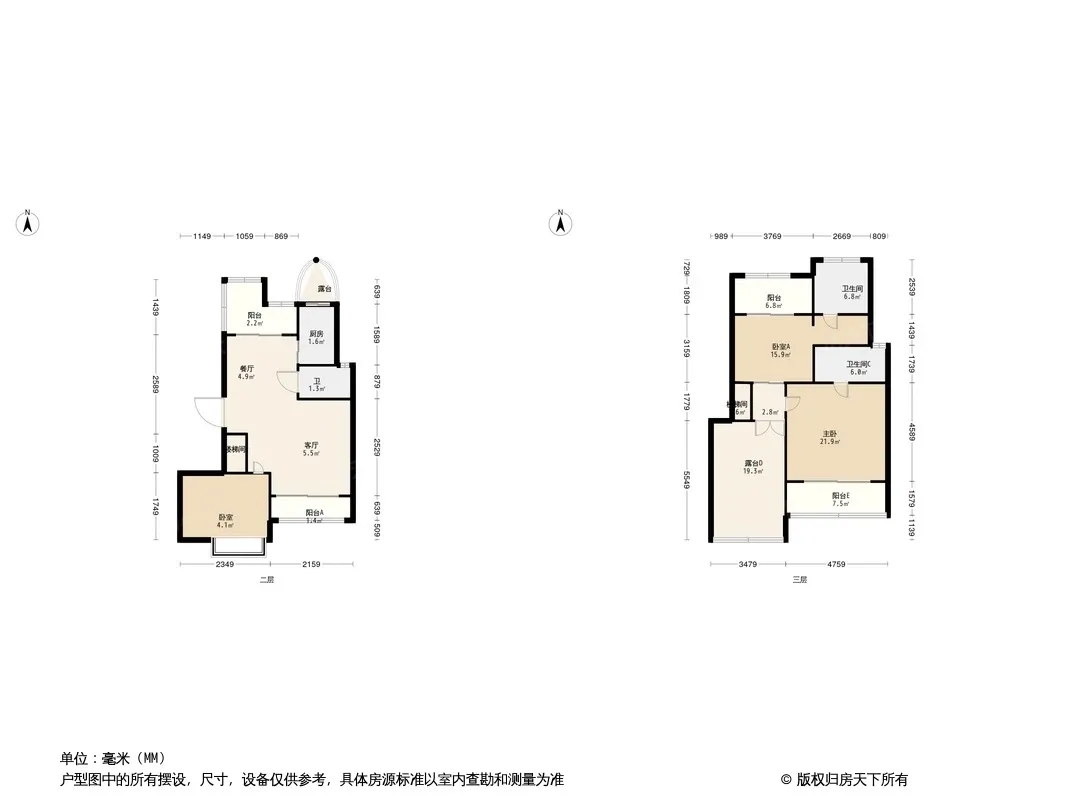 盛世天彭户型图