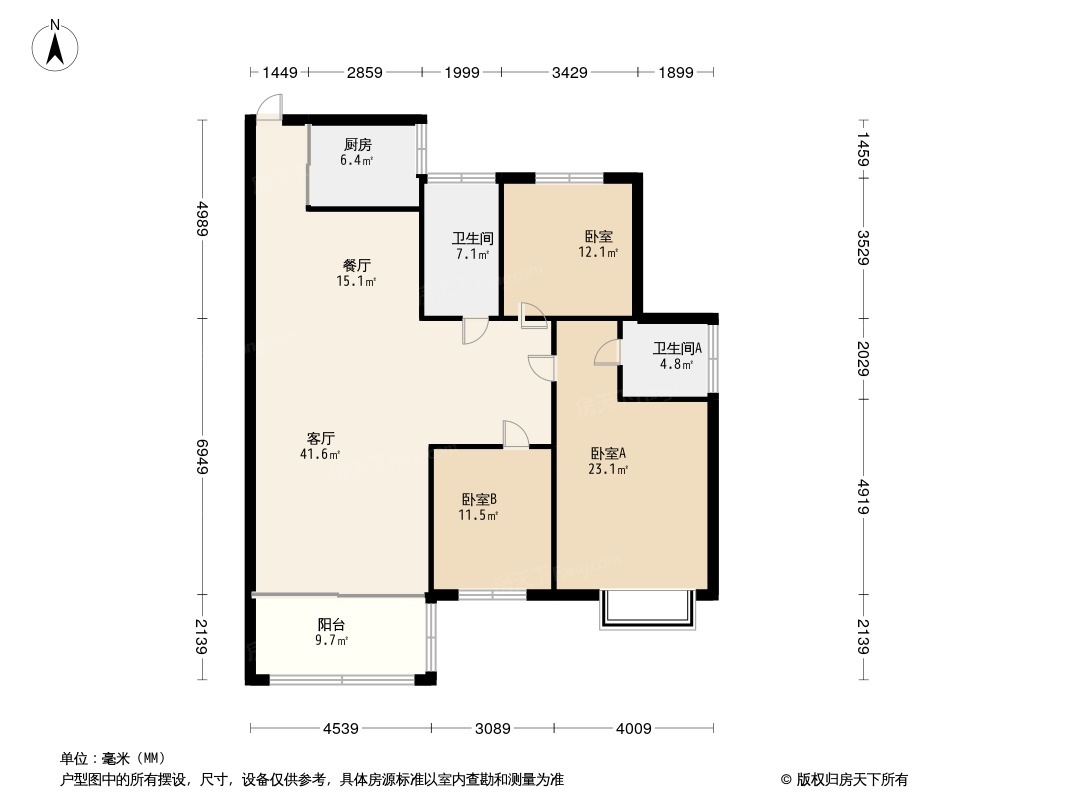 舜元·臻园户型图