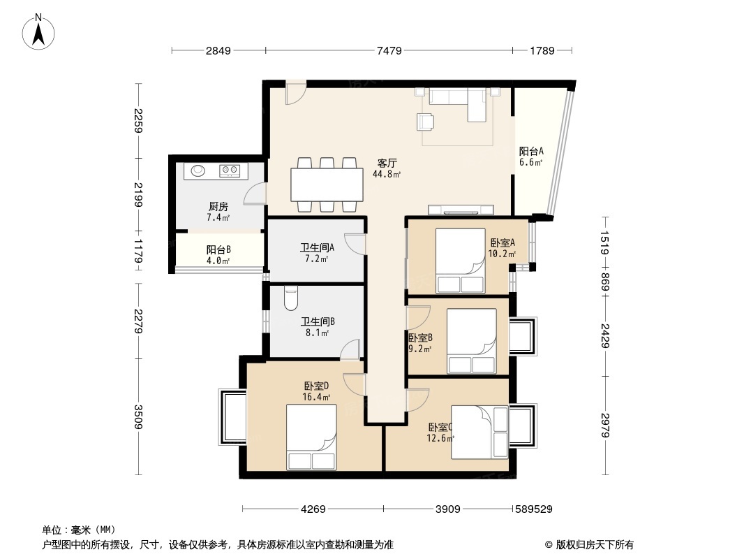 七彩花都三期户型图