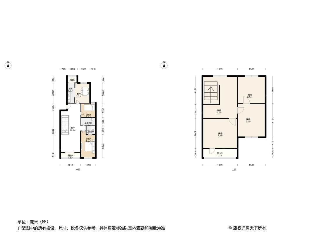 塘沽向阳里户型图