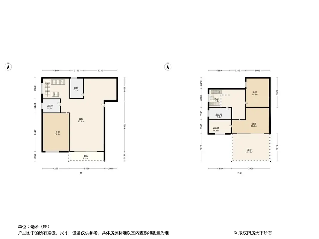 雅林居户型图