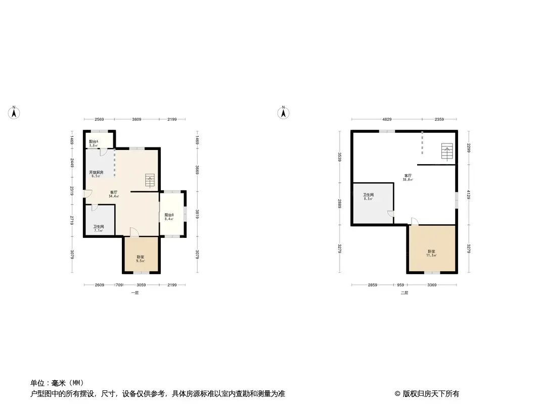 泓林金色地标户型图