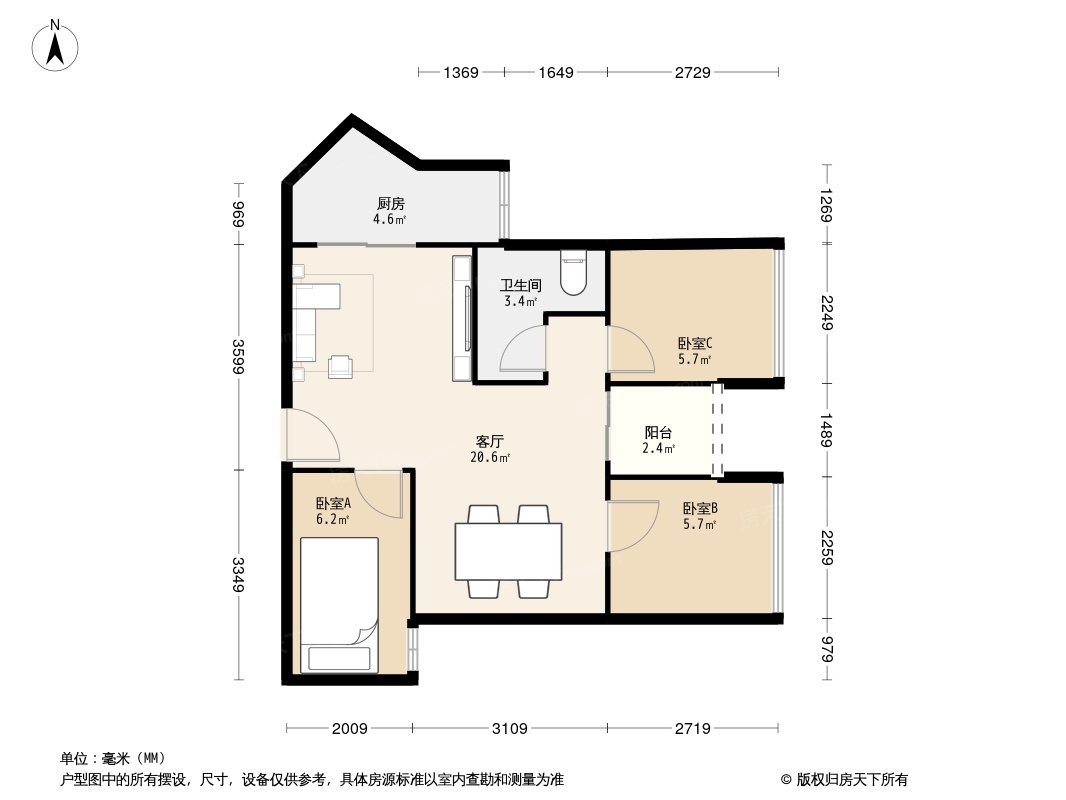 怡康家园户型图