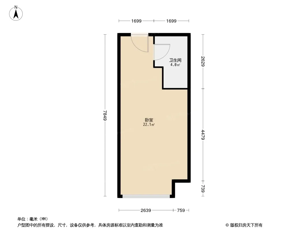 北城红街户型图