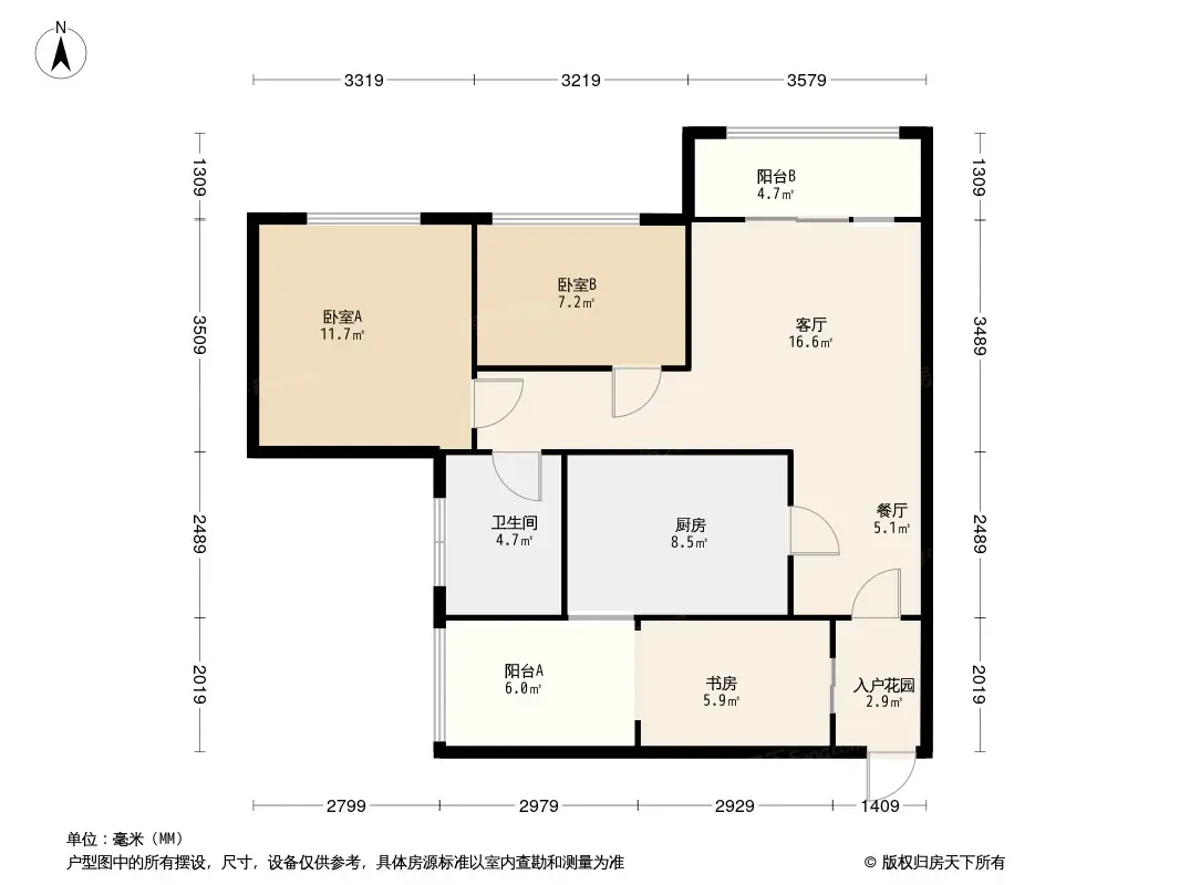 坤耀云庭户型图