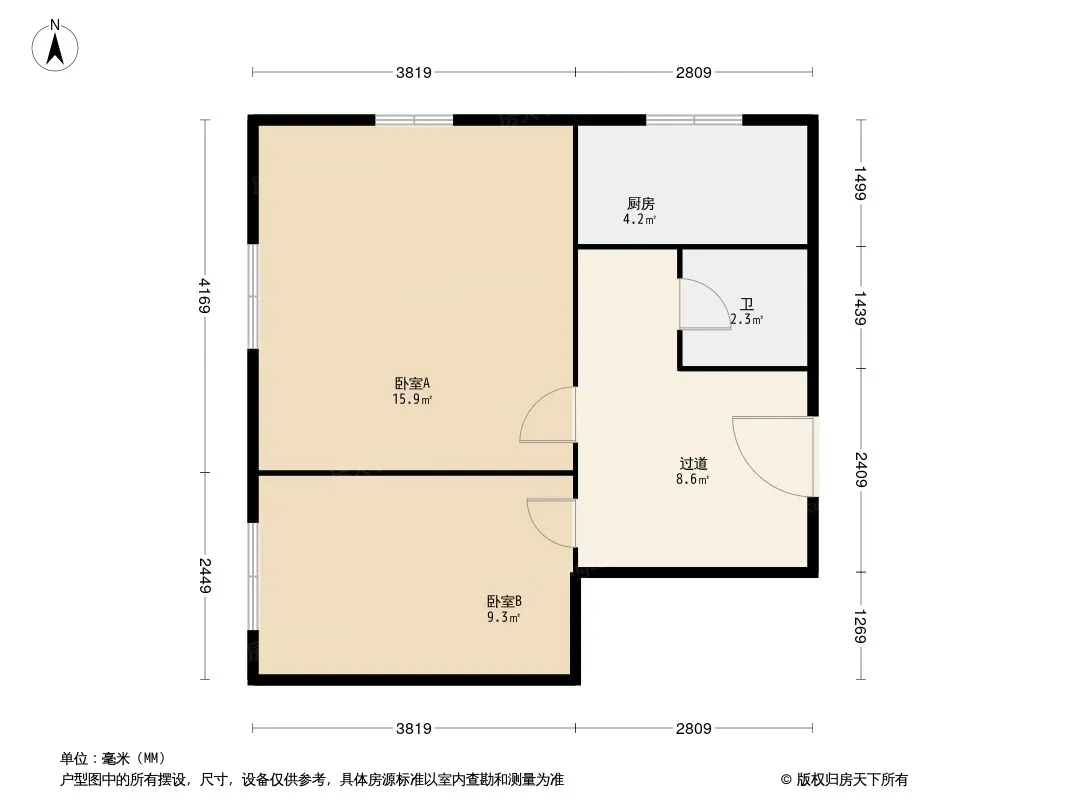 新桥大街甲43号楼户型图