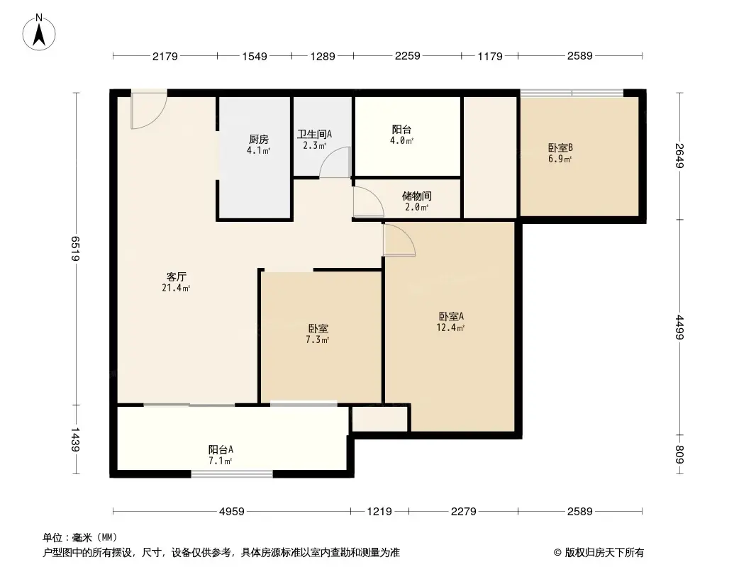 太湖新城天玺户型图