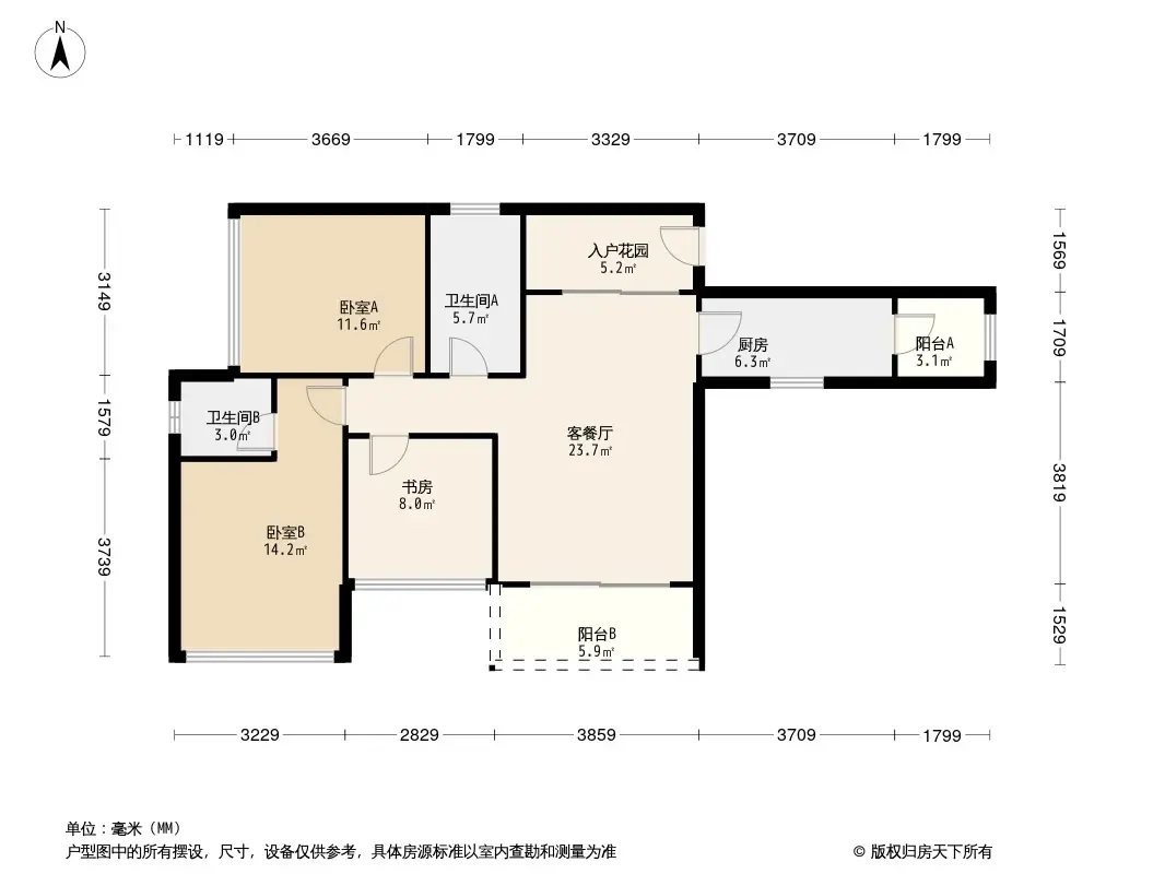 泊郡雅苑户型图