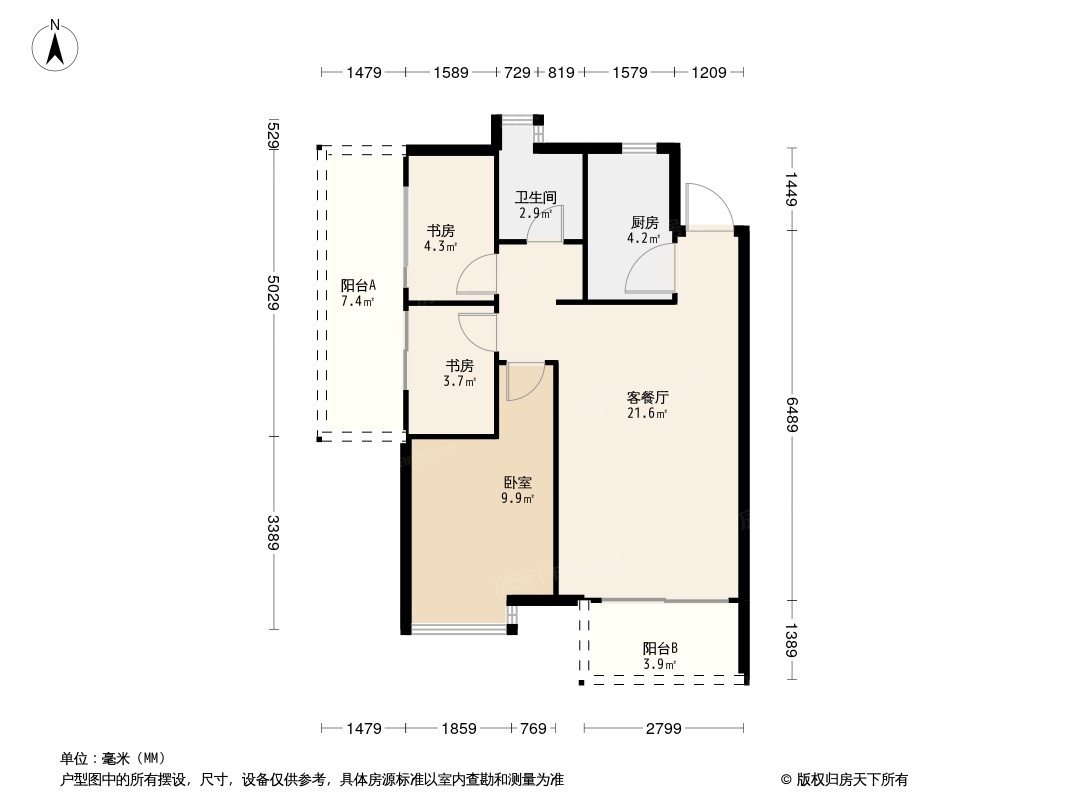 春晖国际城户型图