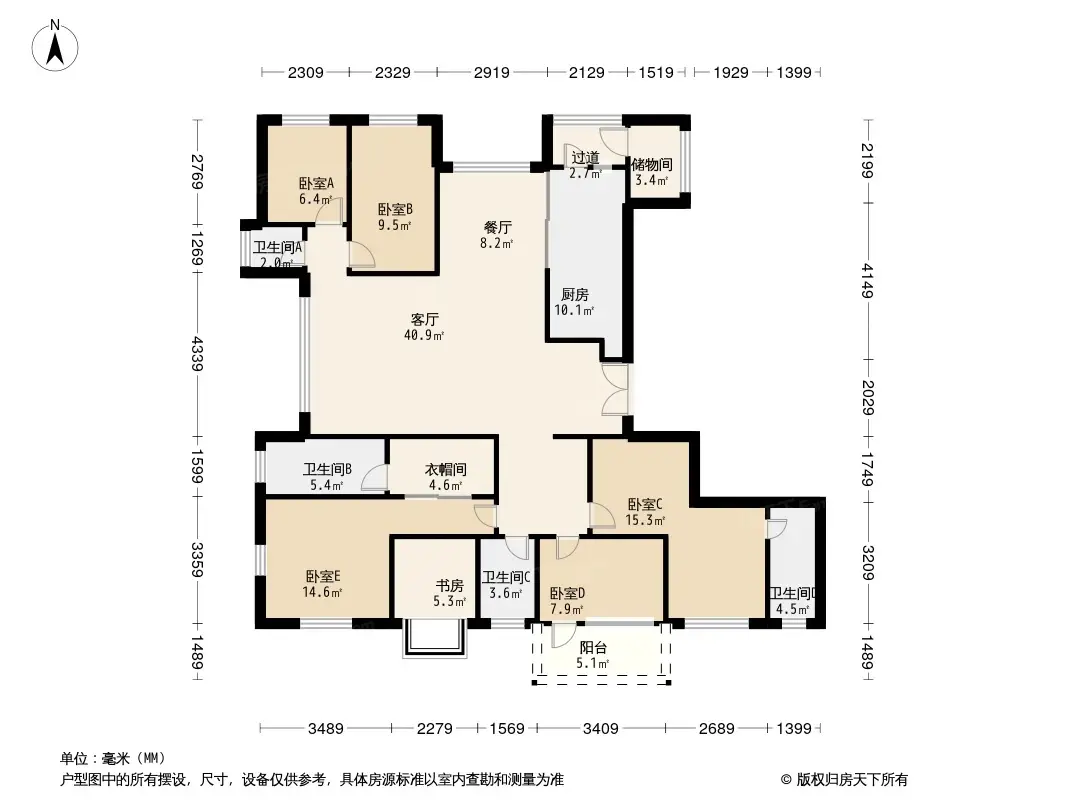 东润泰和户型图