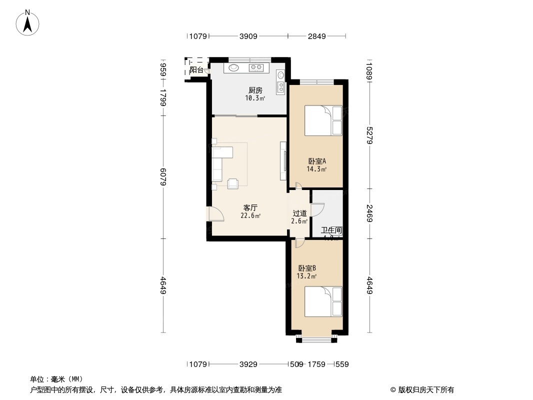 和平丽苑户型图