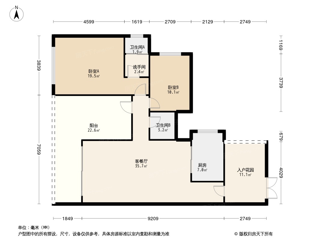 碧桂园中萃公园户型图