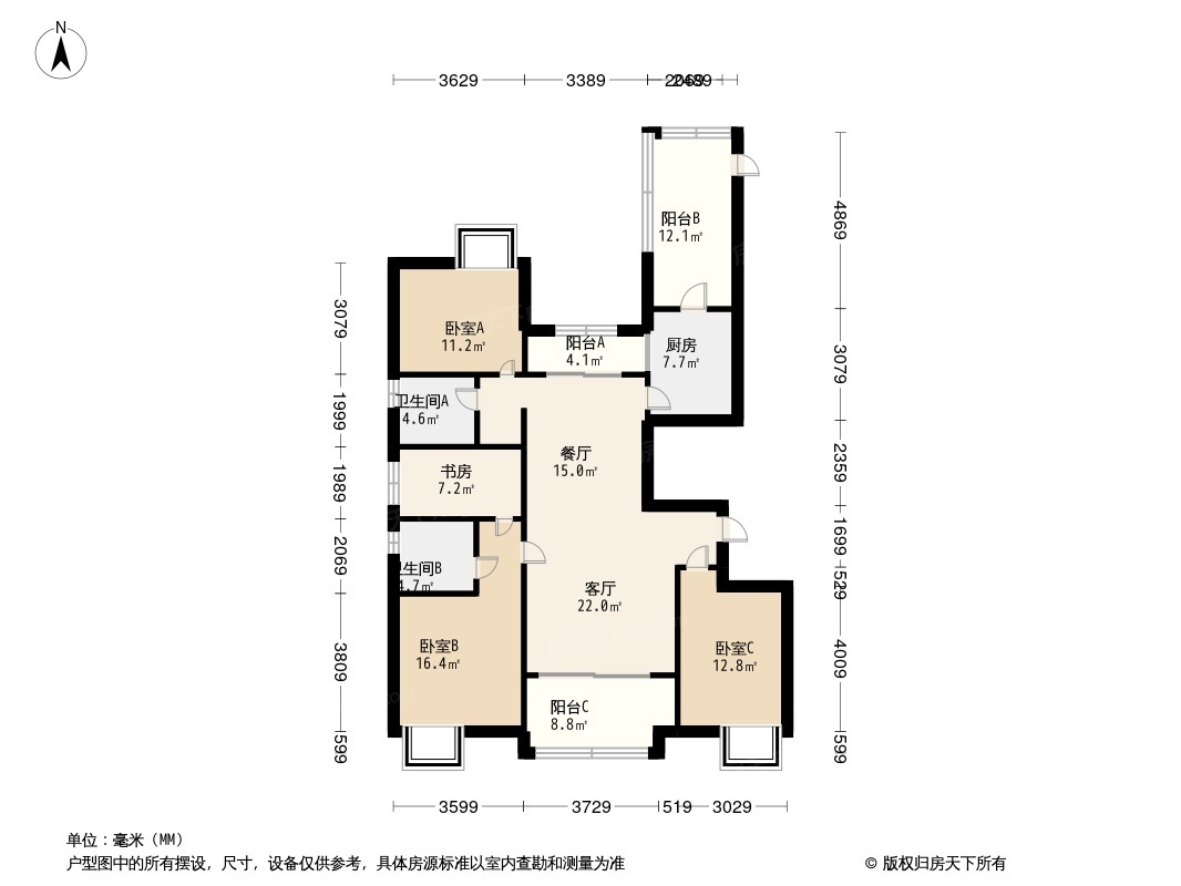 瑶海万达广场户型图