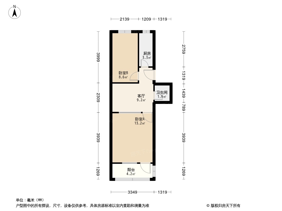 酒仙桥四街坊户型图