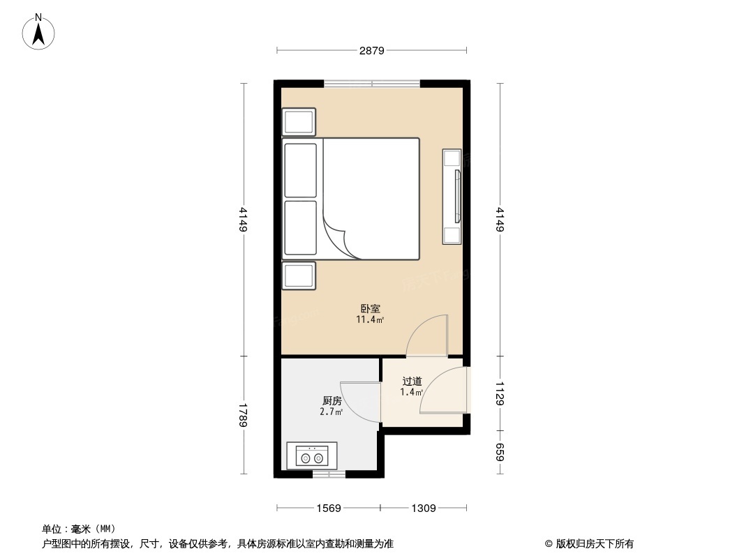 南荣里户型图