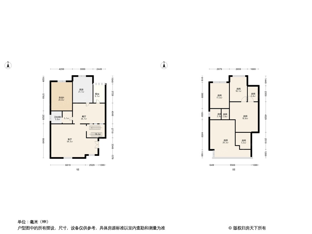 美林香槟小镇户型图