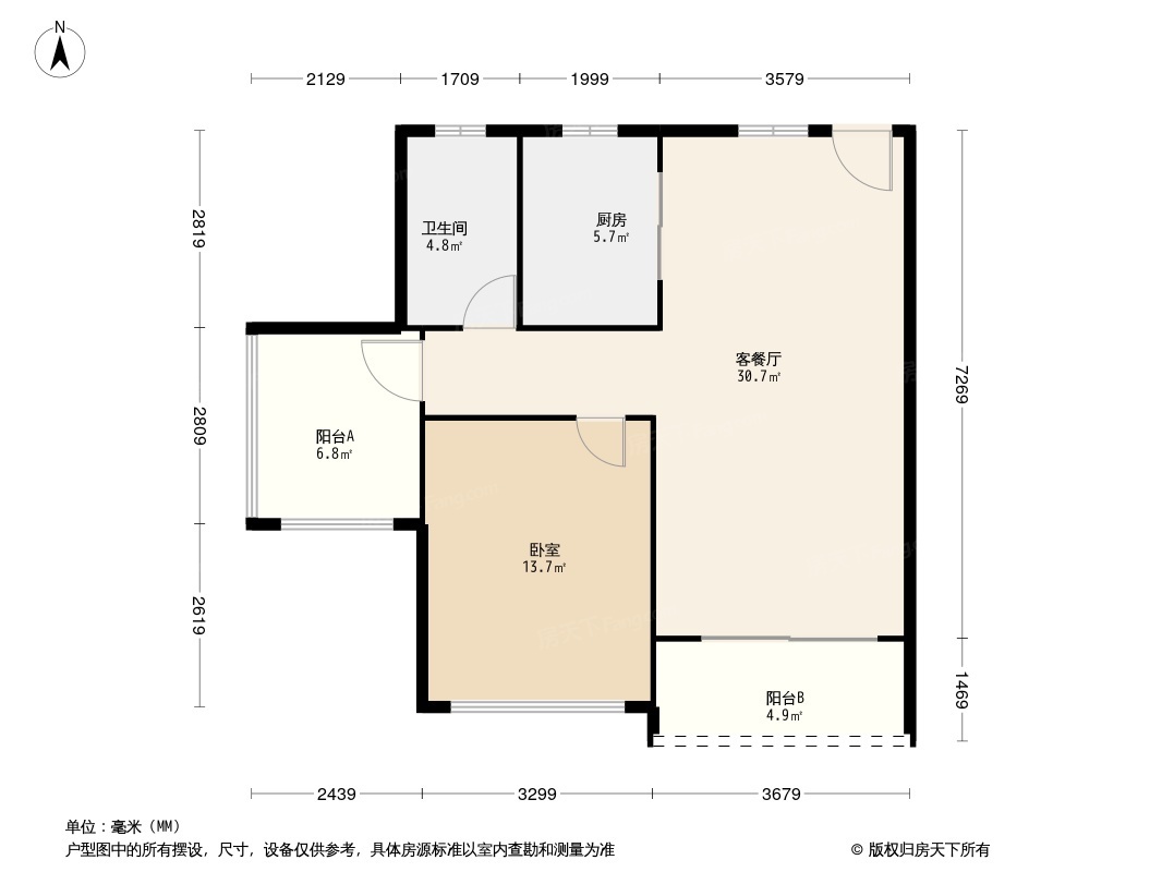 星河盛世户型图