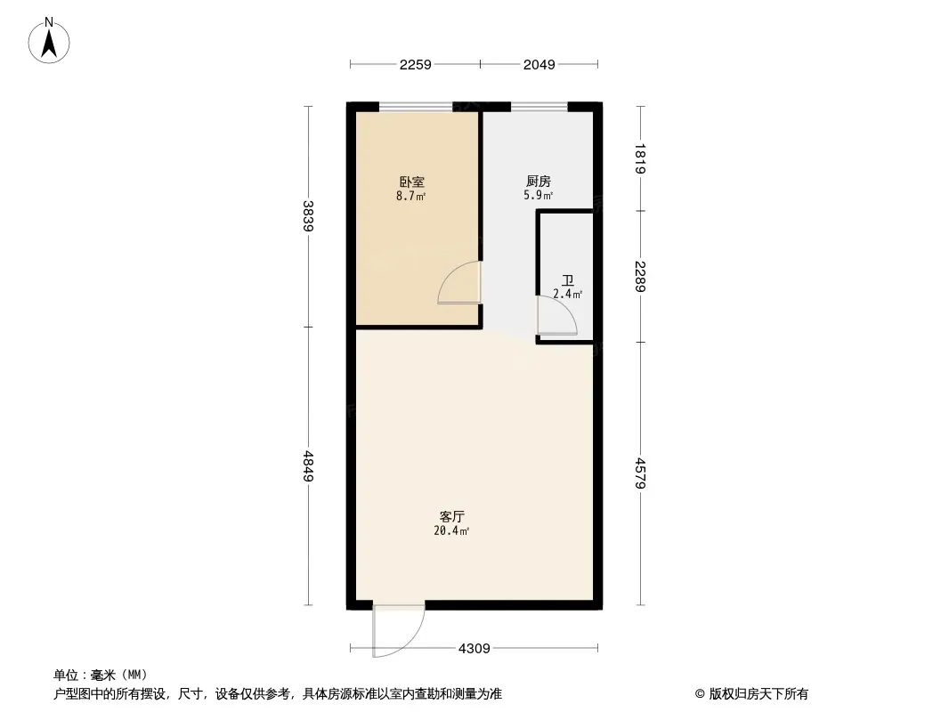 世纪城梦想派户型图