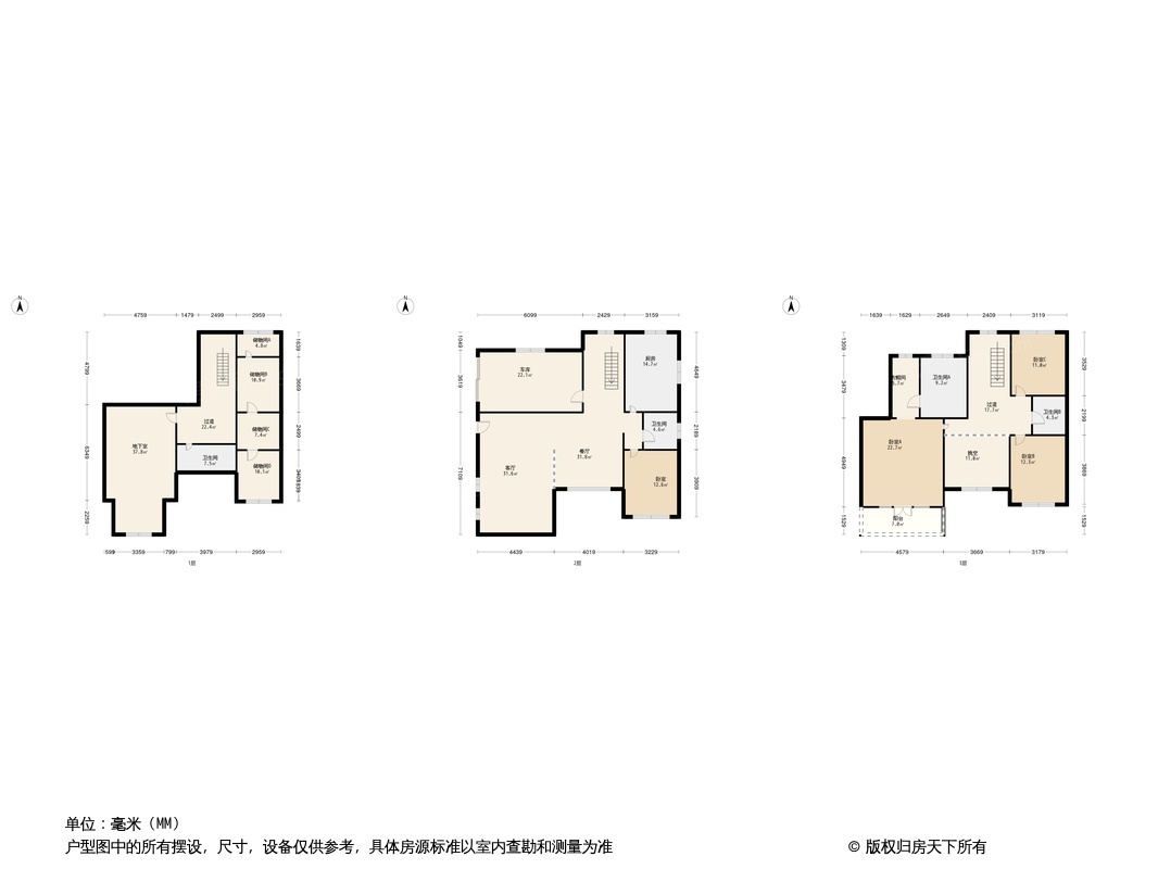 保利垄上户型图