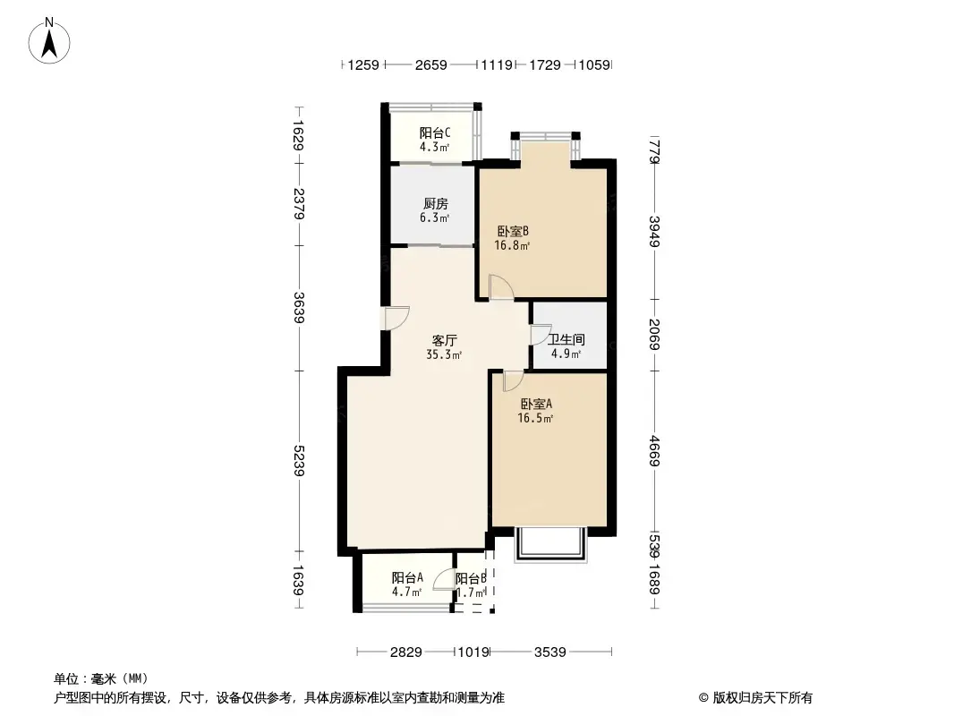 玉龙嘉苑户型图