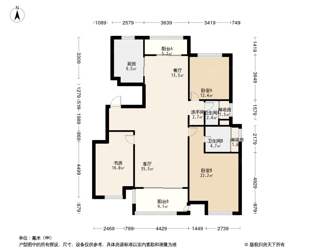 新城尚郡户型图