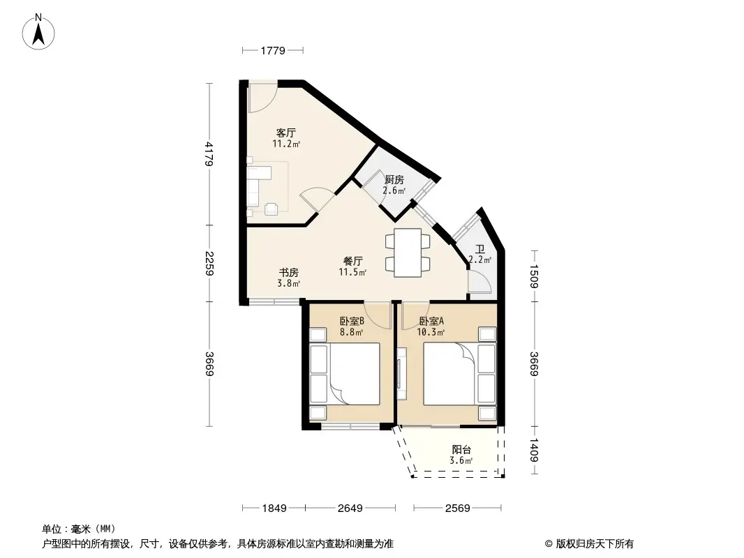 中新街社区户型图